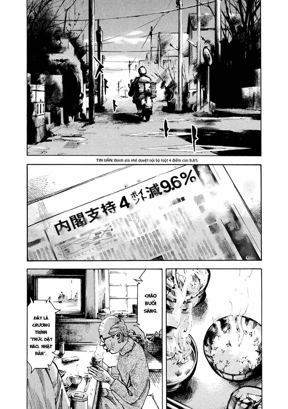 Hito Hitori Futari: Chapter 2