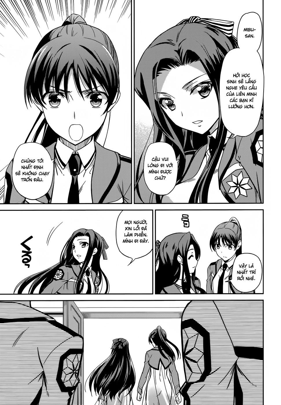Mahouka Koukou No Rettousei - Nyuugaku Hen: Chapter 15