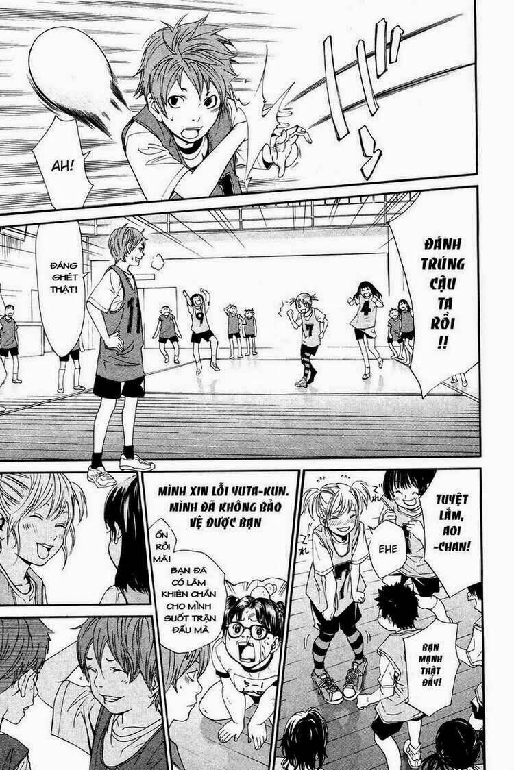 Alive - The Final Evolution: Chapter 73