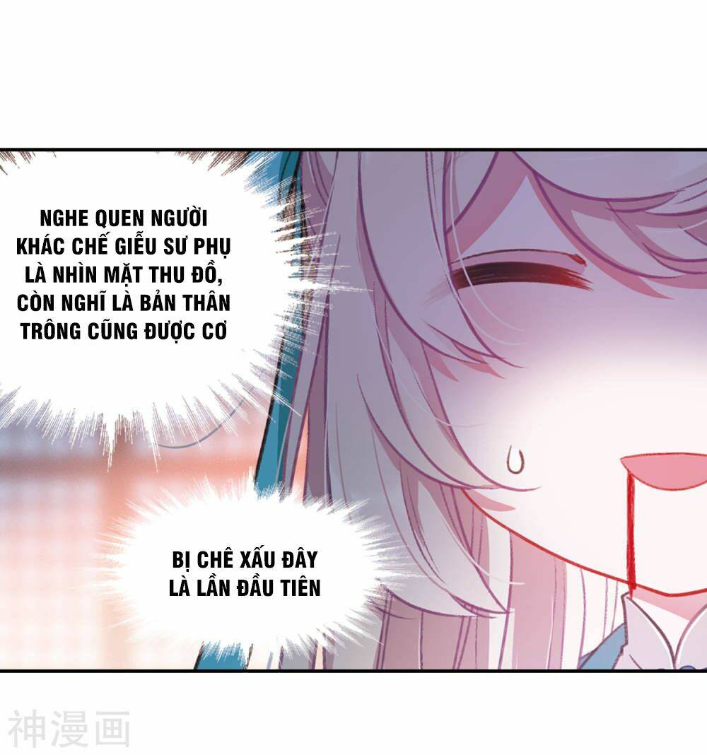 Danh Kiếm Chủng: Chapter 3.1