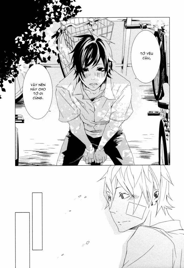 Cello Mellow - Tiếng Vĩ Cầm Ngọt Ngào: Chapter 1