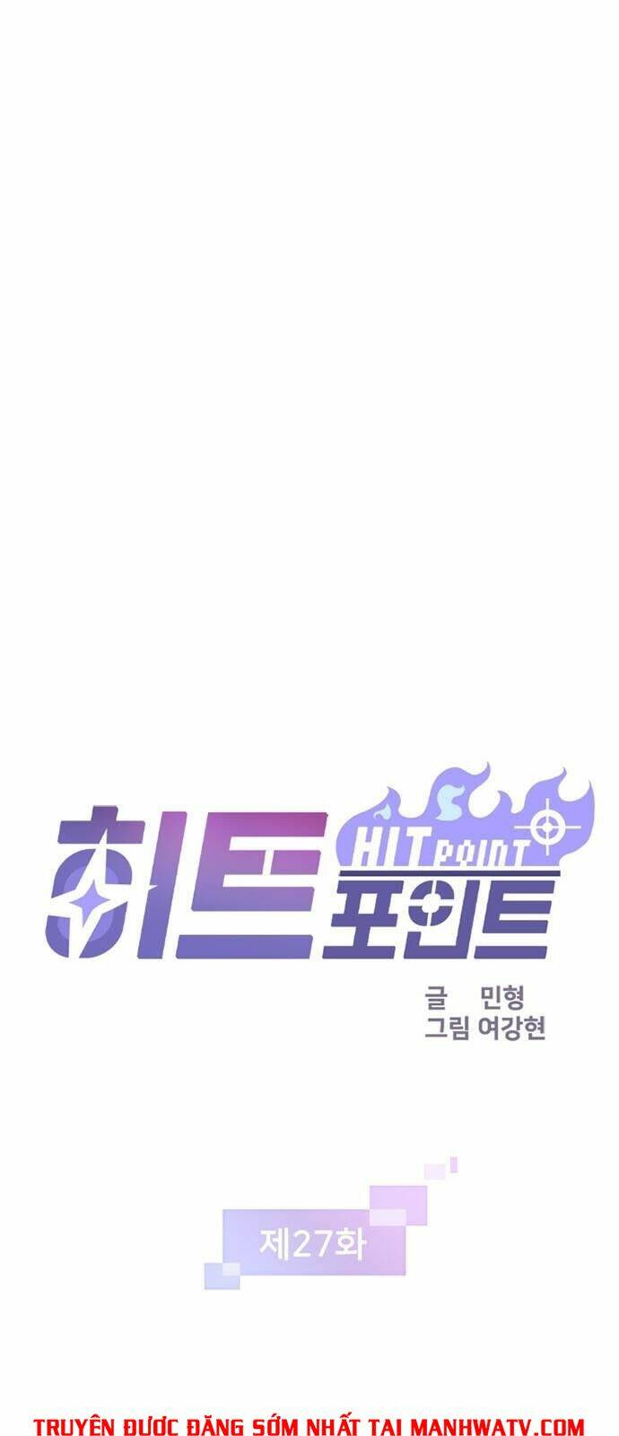 Điểm Chết: Chapter 27