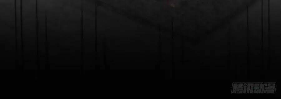 Vương Phi Thông Linh: Chapter 4