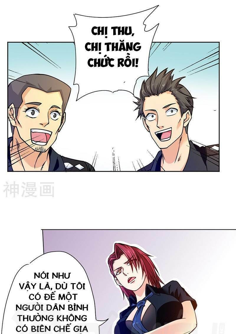 Nhất Phẩm Cao Thủ: Chapter 72