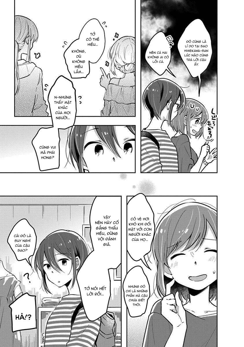 Watashi Wa Kimi Wo Nakasetai: Chapter 23