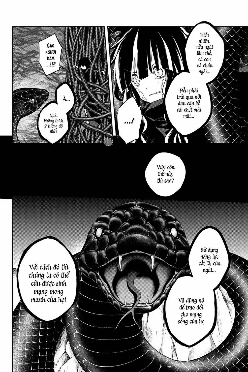 Kagerou Daze: Chapter 37
