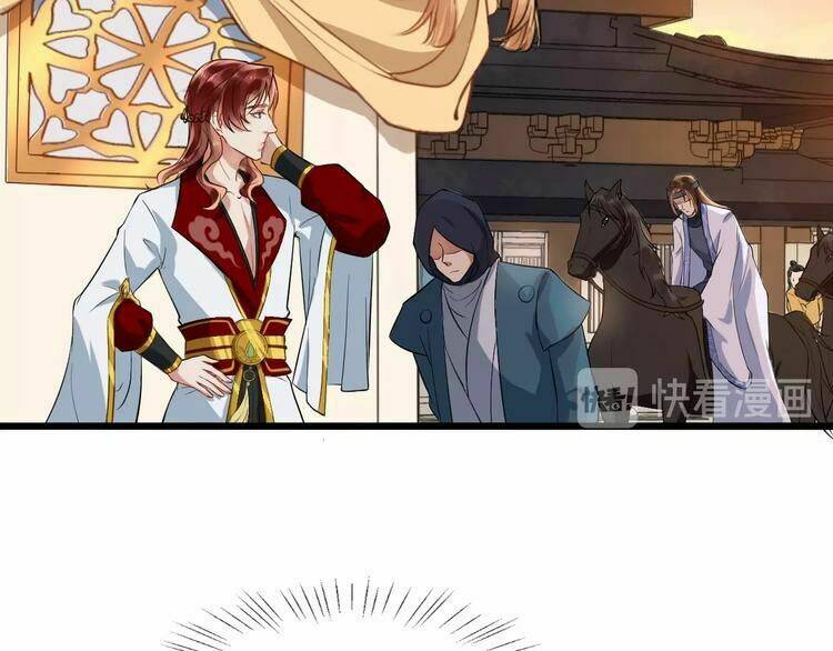 Bồng Sơn Viễn 2: Chapter 13