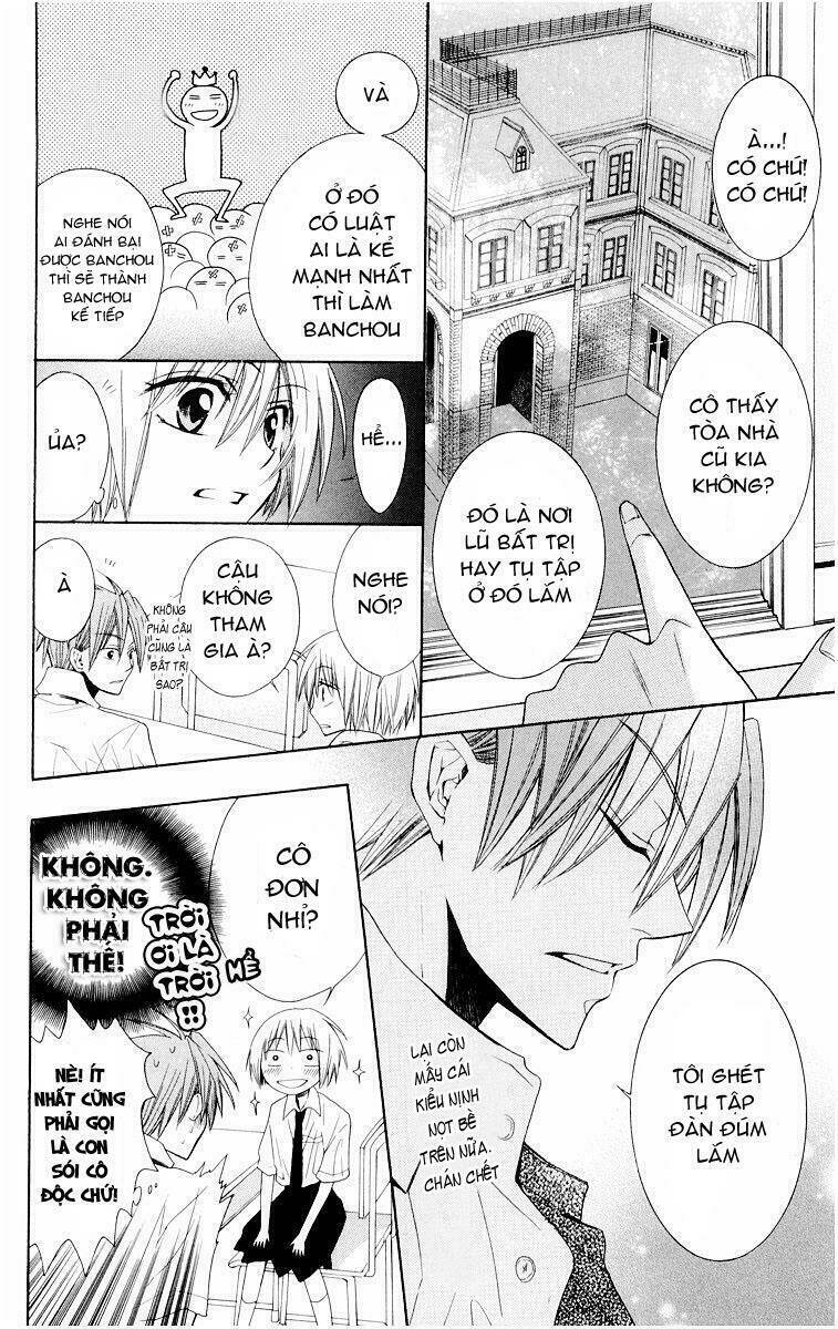 Thầy Giáo Của Tôi: Chapter 7