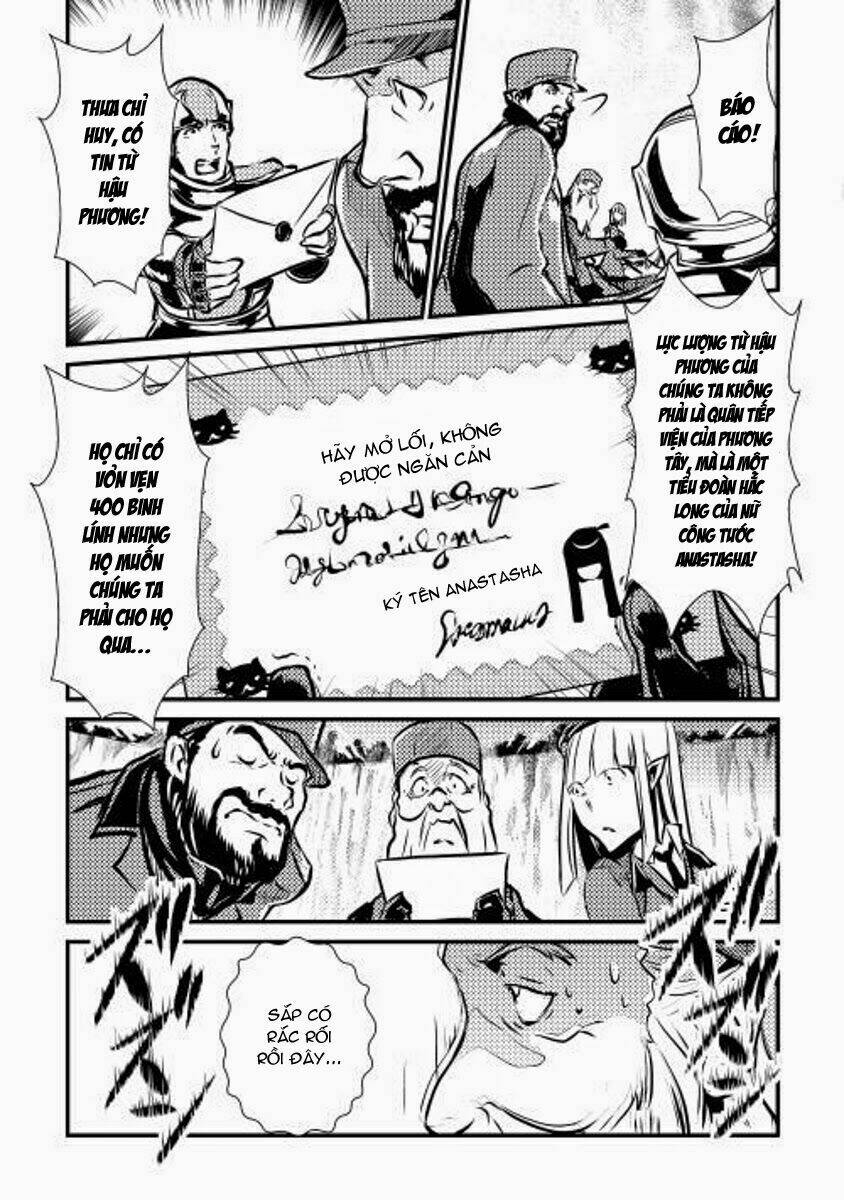 Shiro No Koukoku Monogatari: Chapter 11