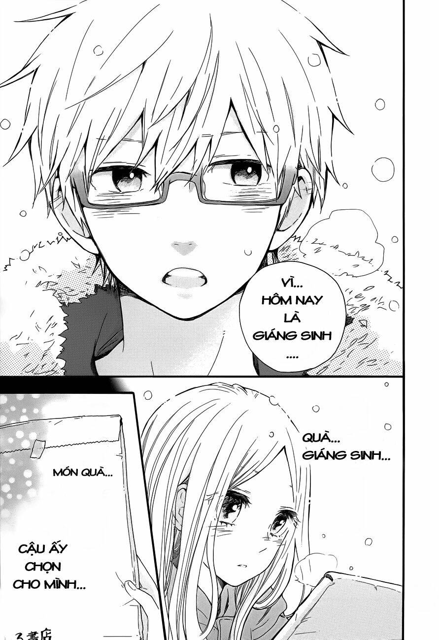 Hibi Chouchou: Chapter 38