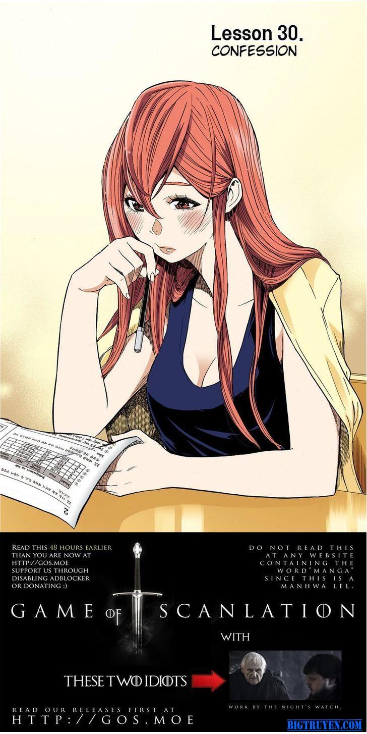Nghệ Thuật Quyến Rũ: Chapter 30.1
