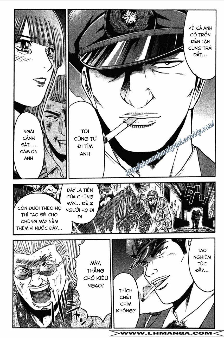 Ino-Head Gargoyle: Chapter 10