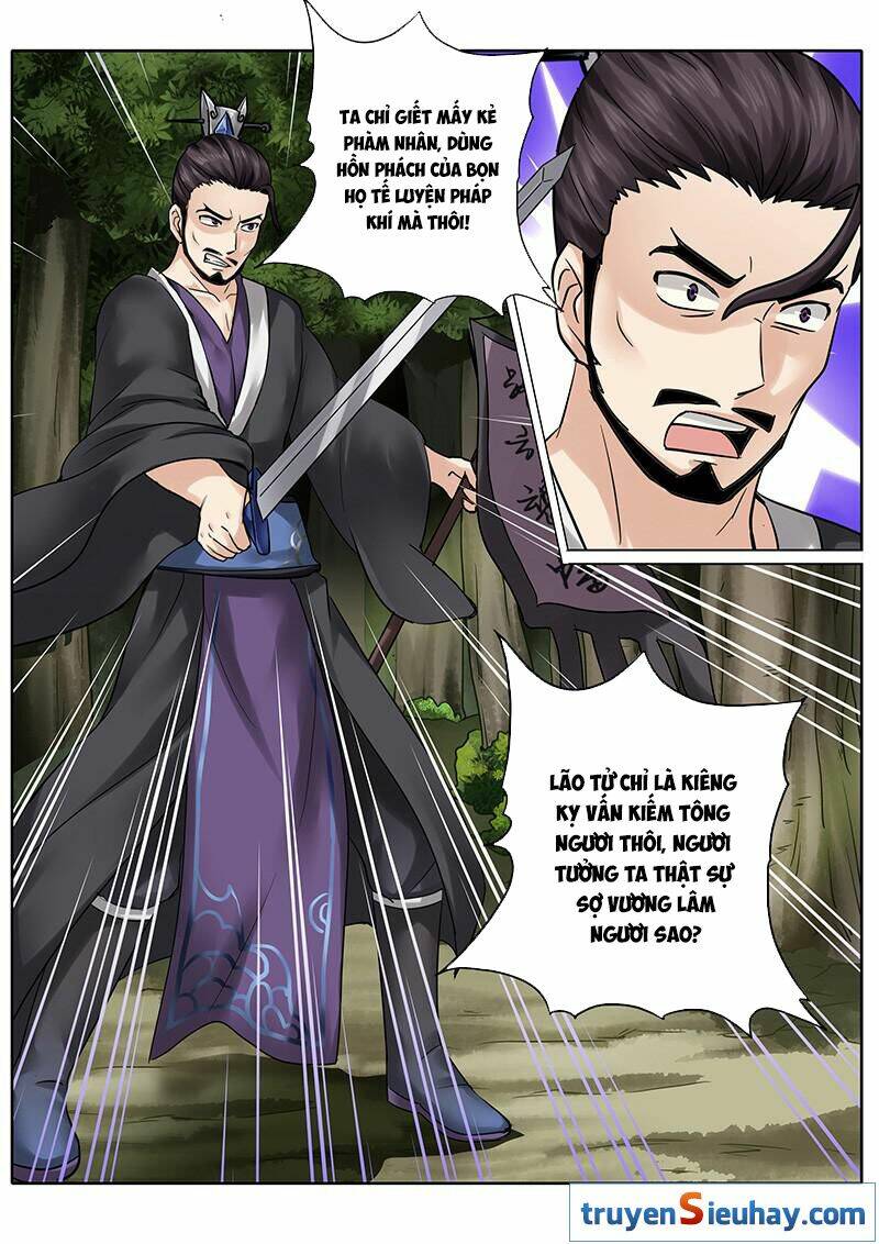 Chư Thiên Ký: Chapter 56