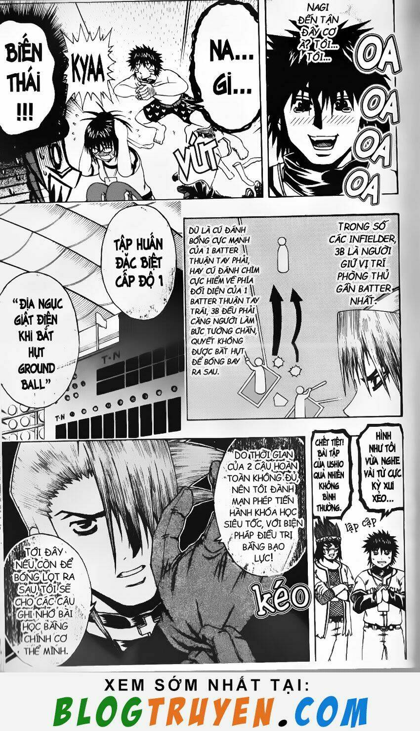 Mr.FullSwing: Chapter 71