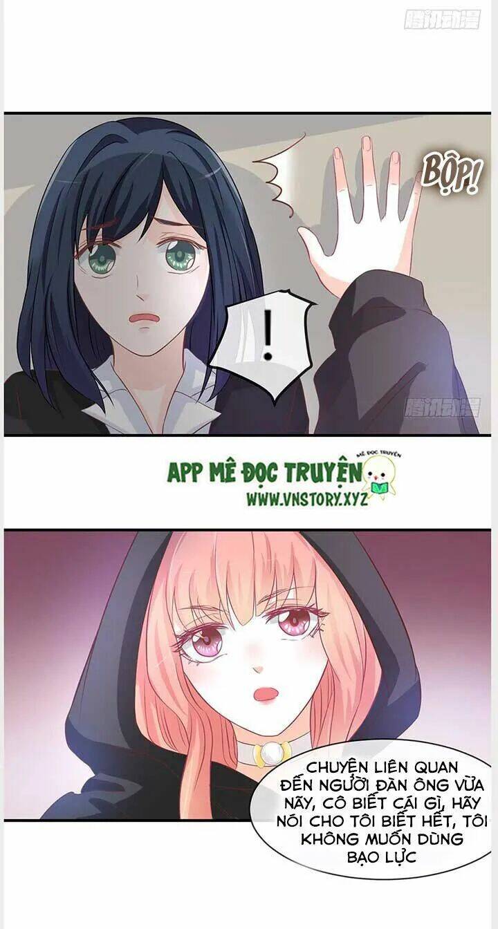 Cẩm Lý Thiếu Nữ Của Tôi: Chapter 35