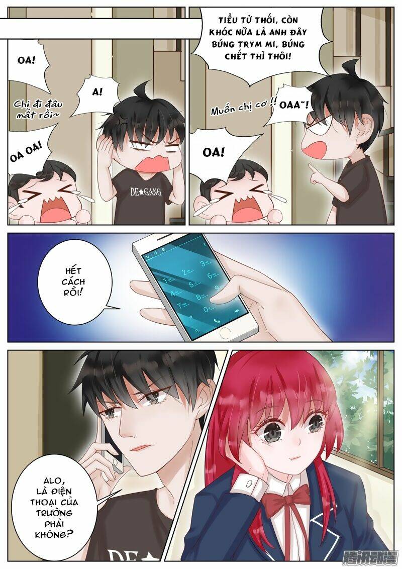 Vương Bài Giáo Thảo: Chapter 17