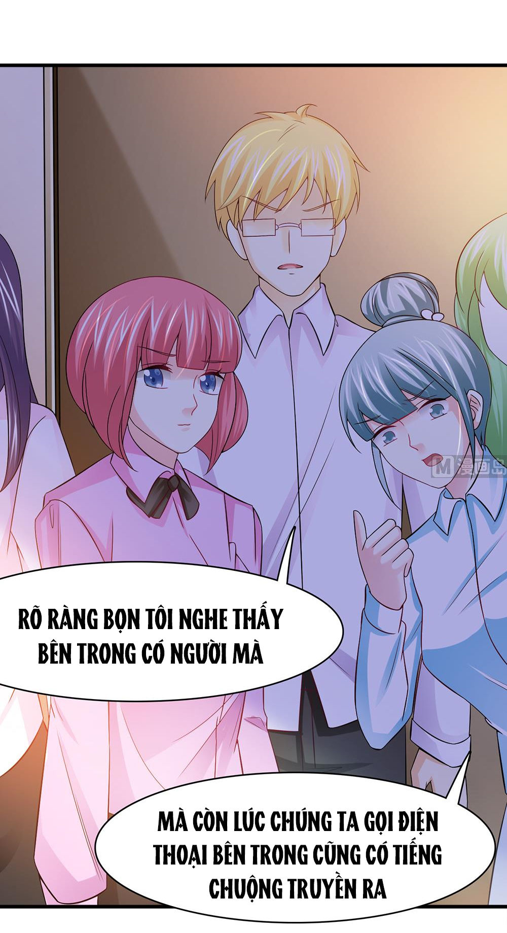 Cô Sát Thủ Ơi, Yêu Nhau Nhé: Chapter 44