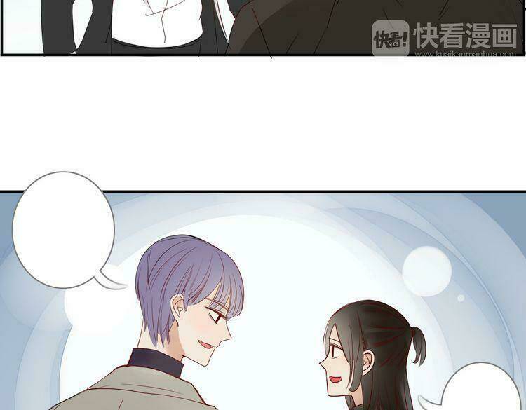 Ta Chỉ Muốn Giết Ngươi: Chapter 20