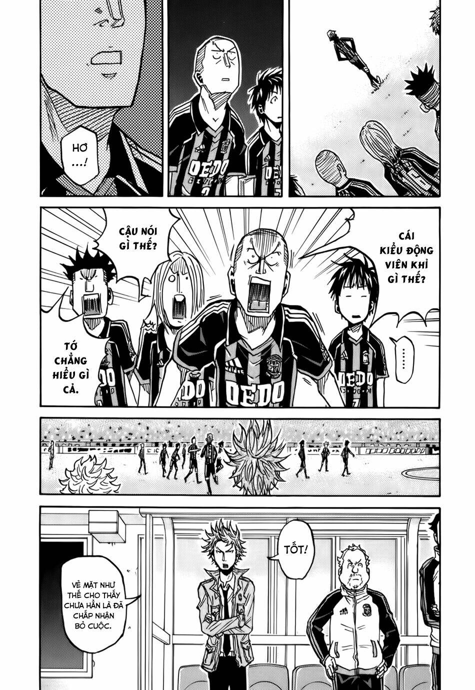 Giant Killing: Chapter 65