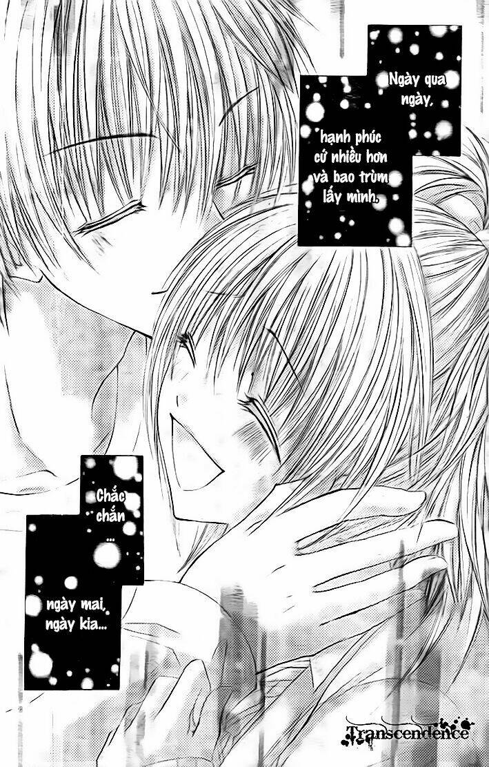 Kiken Jun\’ai D.n.a.: Chapter 11