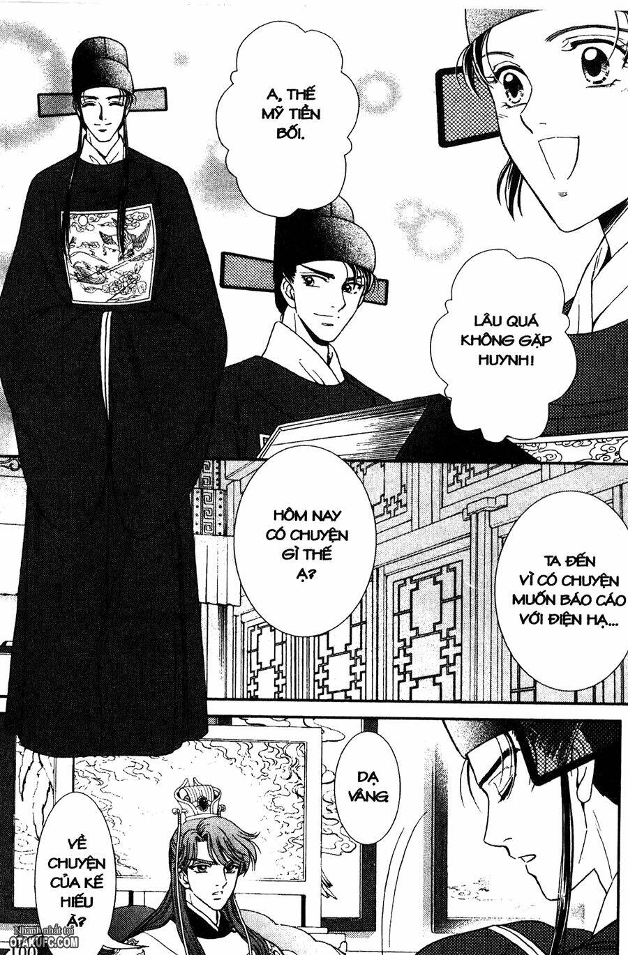 Shin Saiseien - Minouchou Kyuutei Monogatari: Chapter 14