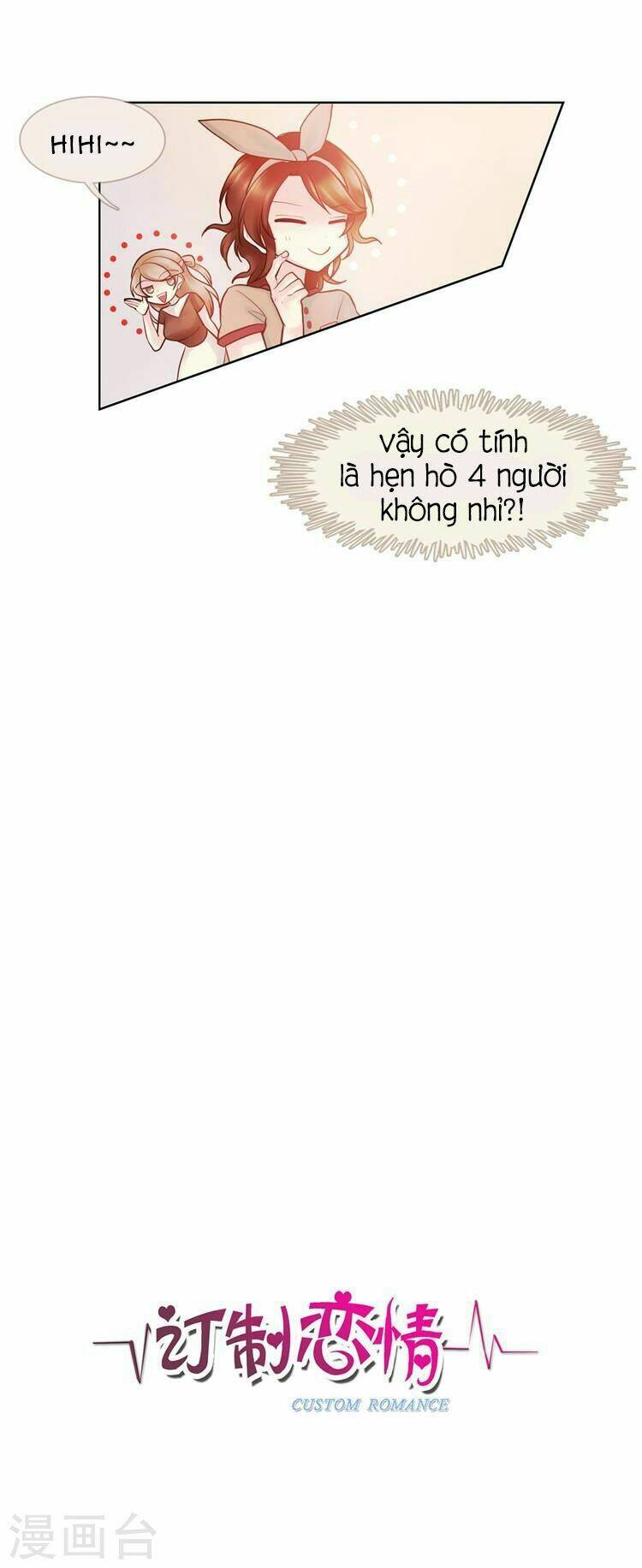 Định Chế Tình Yêu: Chapter 47