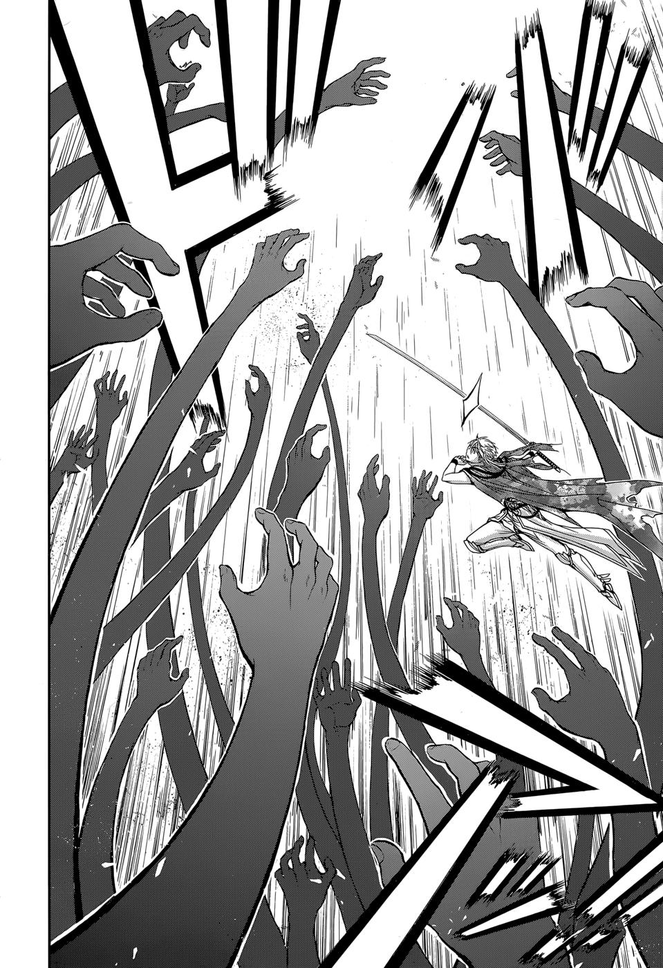 Đi Tìm Sát Tinh Vương: Chapter 8