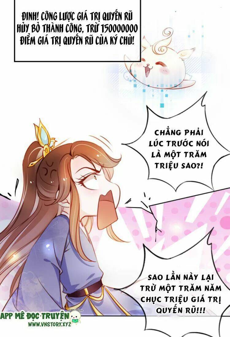 Nàng Trở Thành Bạch Nguyệt Quang Của Vương Gia Bệnh Kiều: Chapter 61