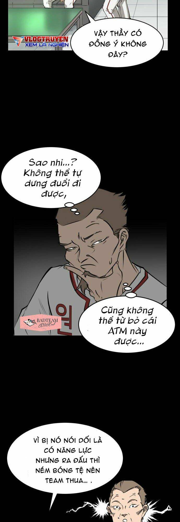 Cú Ném Chiến Thắng!: Chapter 3