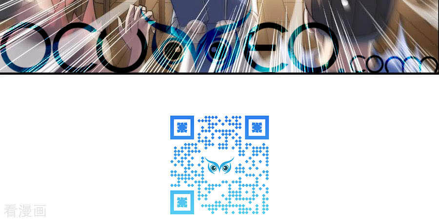 Tô Tịch Kỳ Quái: Chapter 108