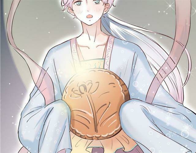 Trạch Thượng Tịch Mịch Huỳnh Hỏa: Chapter 11