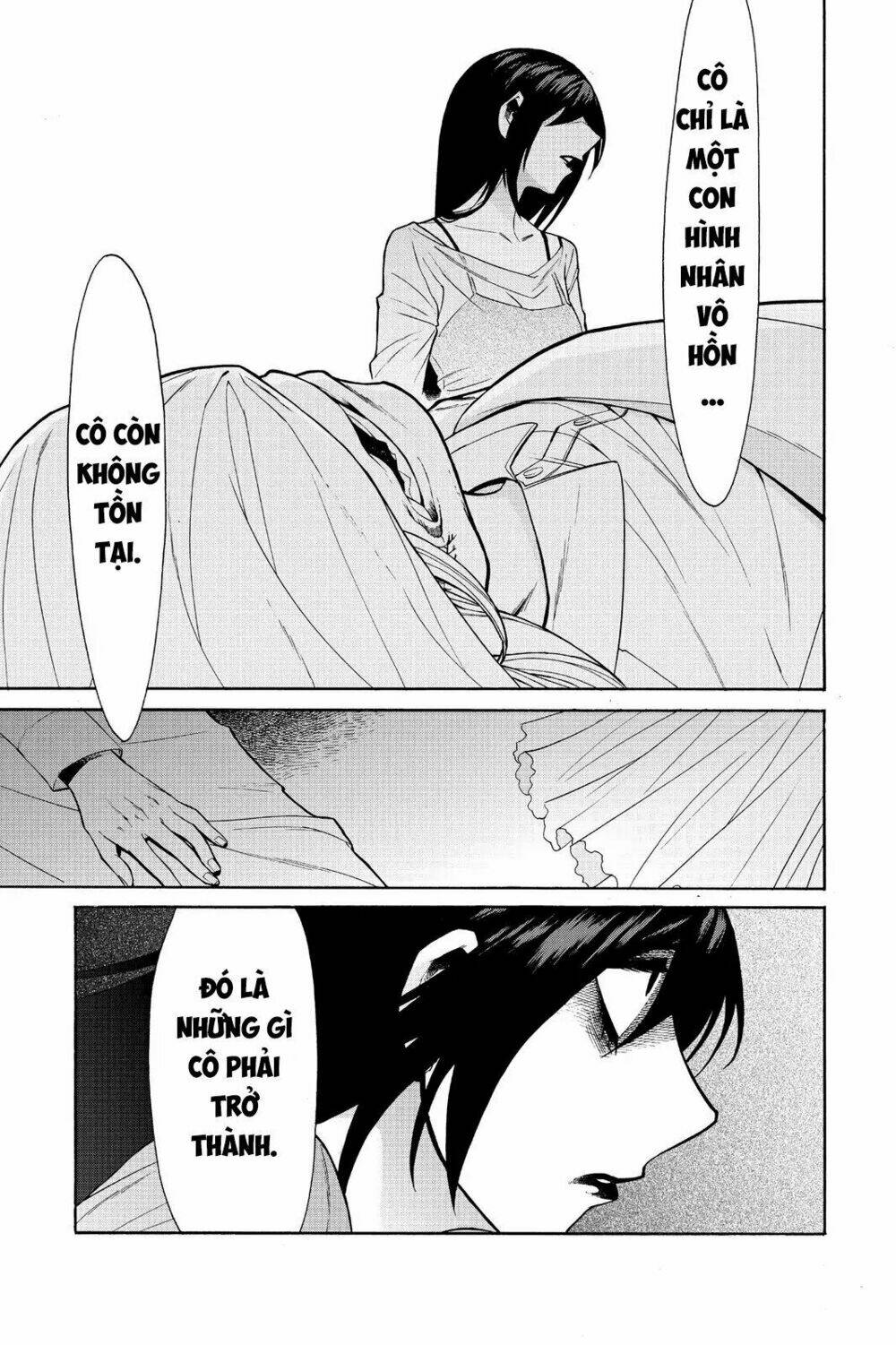Kasane: Chapter 42