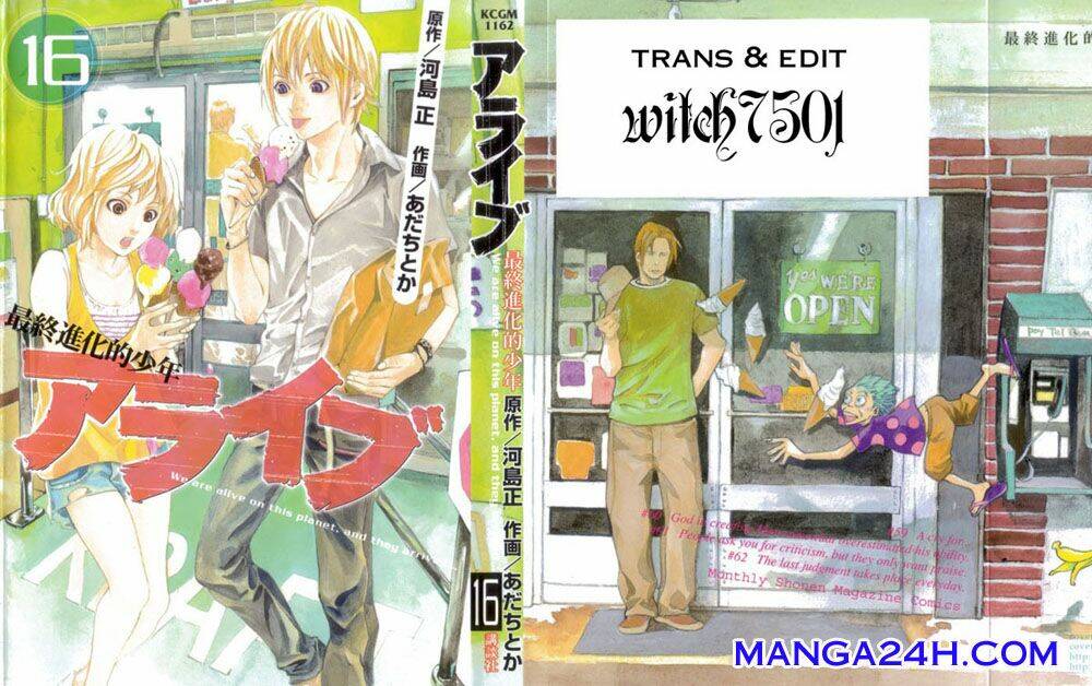 Alive - The Final Evolution: Chapter 61