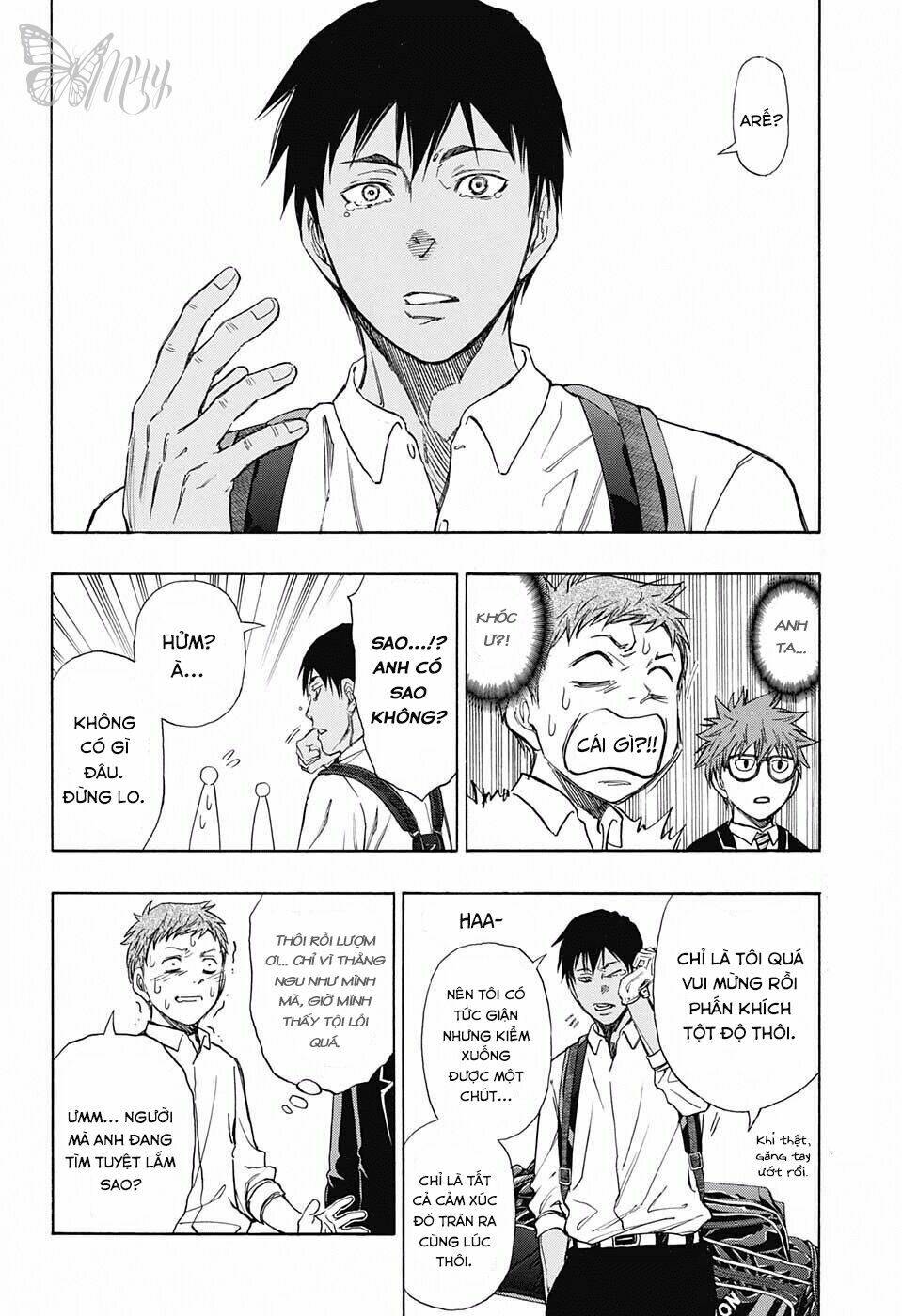 Robot X Laserbeam: Chapter 3
