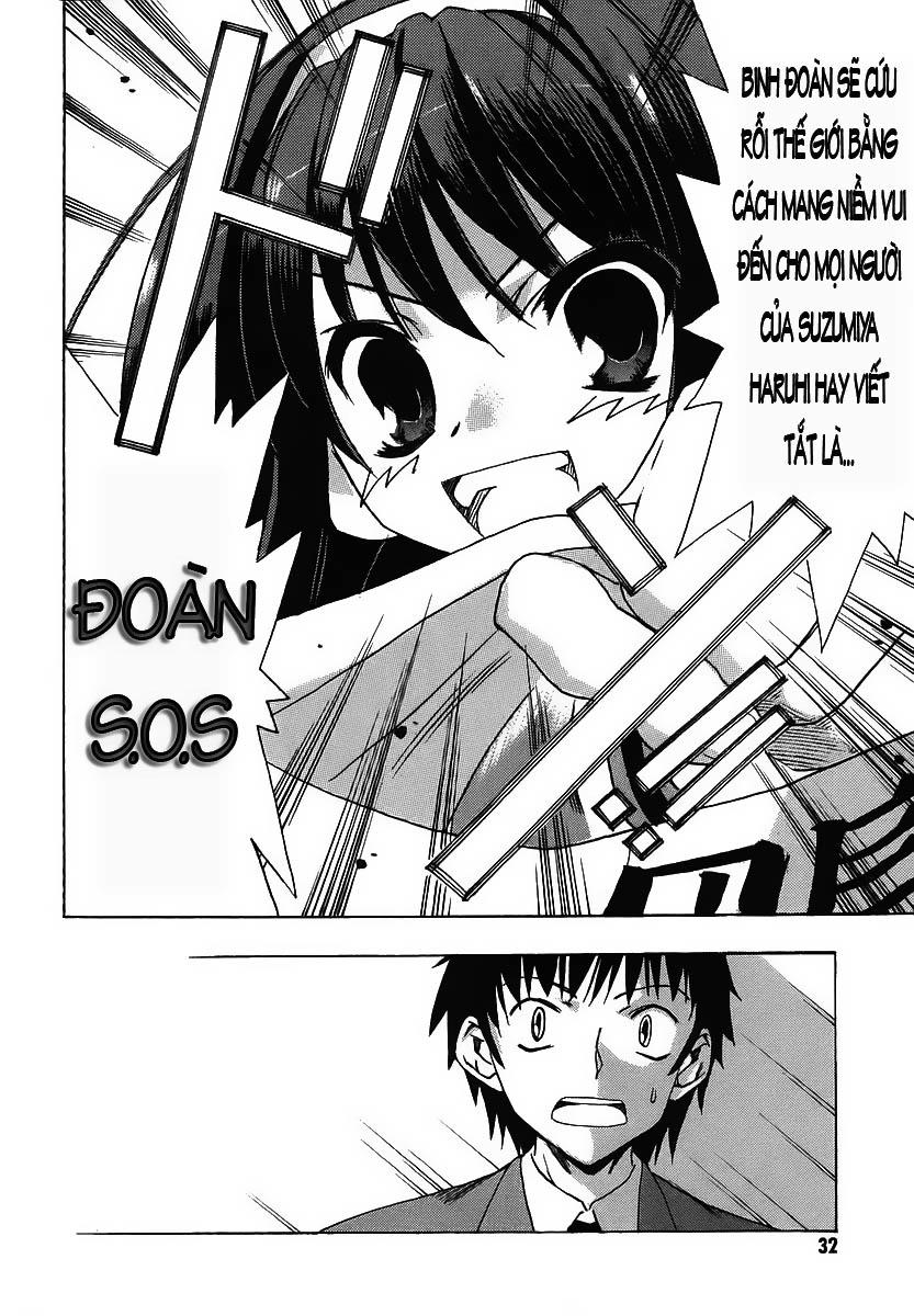 Suzumiya Haruhi No Yuutsu: Chapter 1