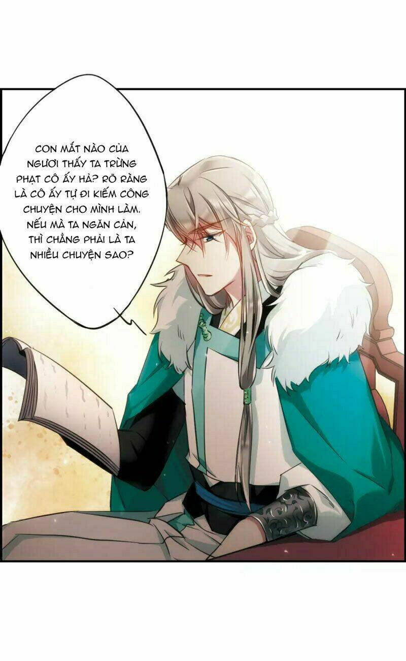 Thượng Quốc Phú Chi Thiên Đống Tuyết: Chapter 25