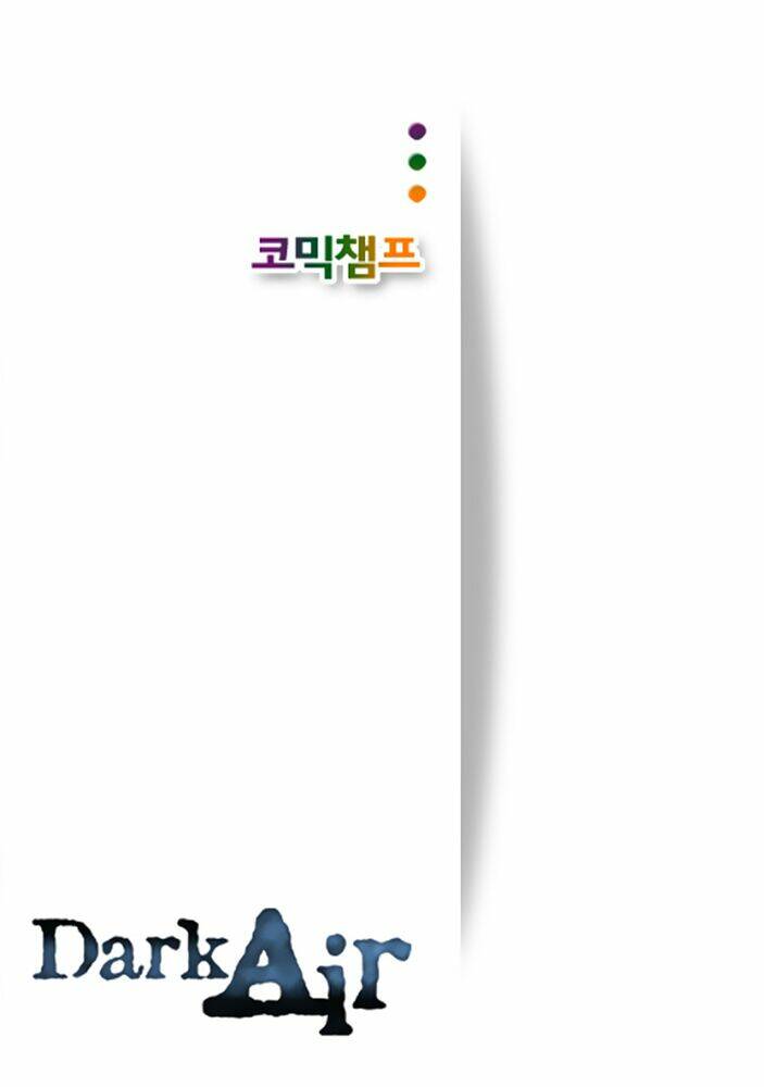 Dark Air: Chapter 46