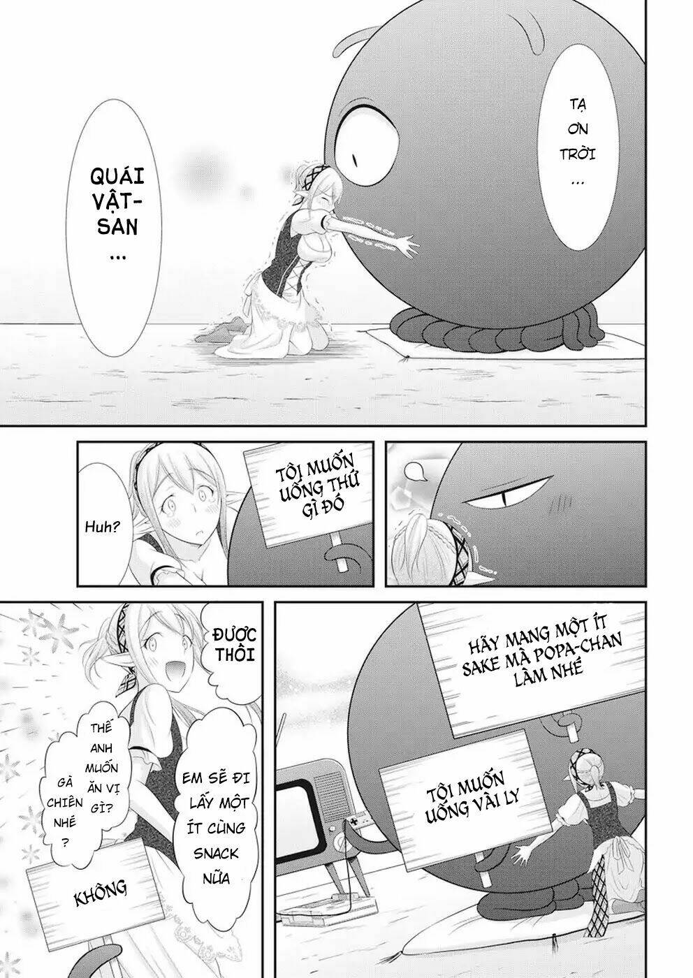 Dokunie Cooking: Chapter 24