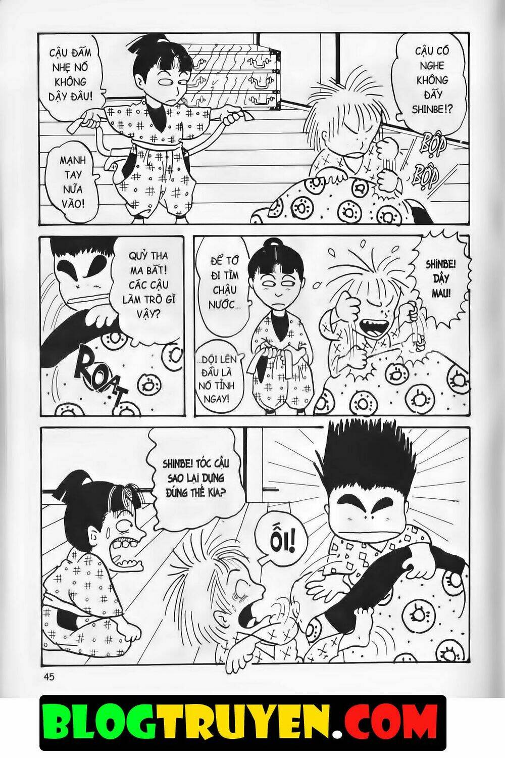 Ninja Loạn Thị Bản Đẹp: Chapter 1.2