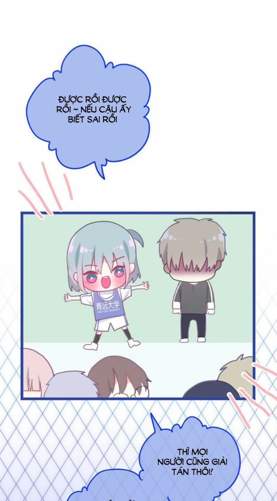 Tháng Sáu Không Hẹn Mà Gặp: Chapter 1