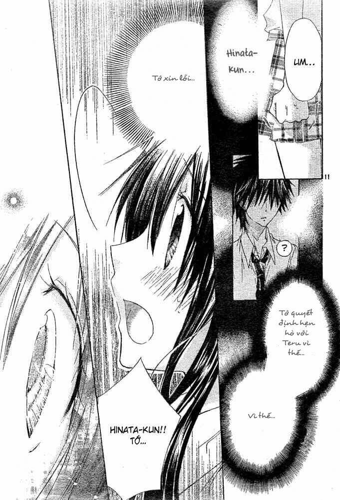 Kokoni Iru Yo: Chapter 17