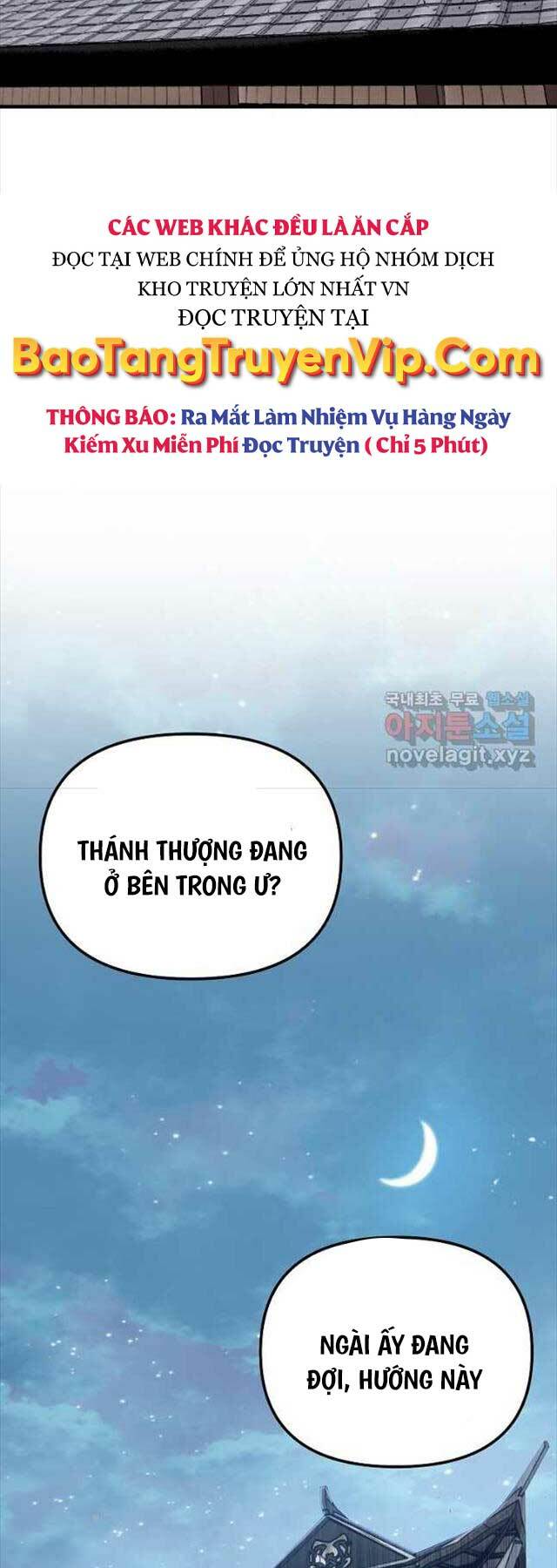 Đông Phương Bất Bại: Chapter 20