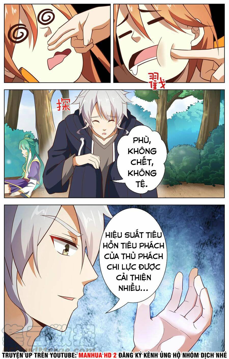 Thiên Tỉnh Chi Lộ: Chapter 108