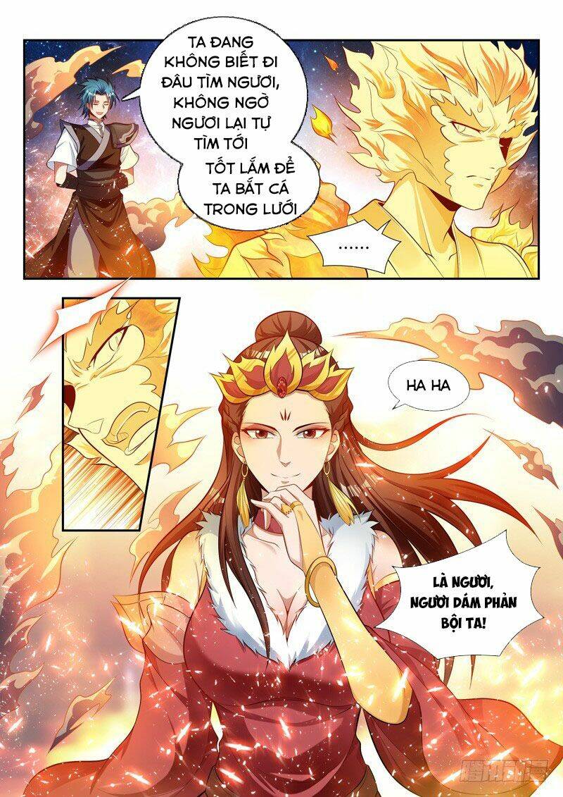 Vạn Giới Thần Chủ: Chapter 130