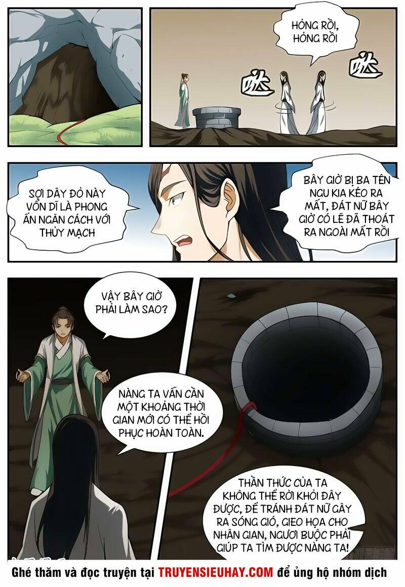 Ngã Dục Phong Thiên: Chapter 96