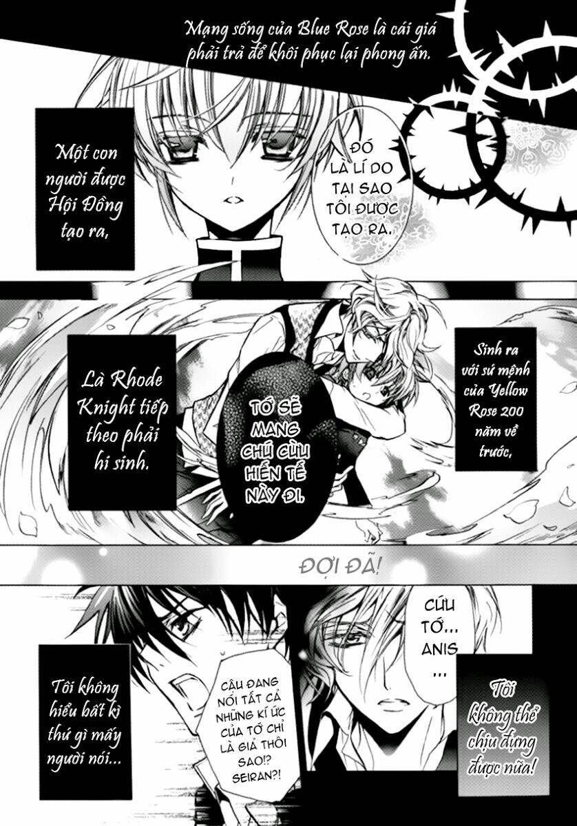 Nụ Hôn Của Công Chúa Tường Vi: Chapter 10