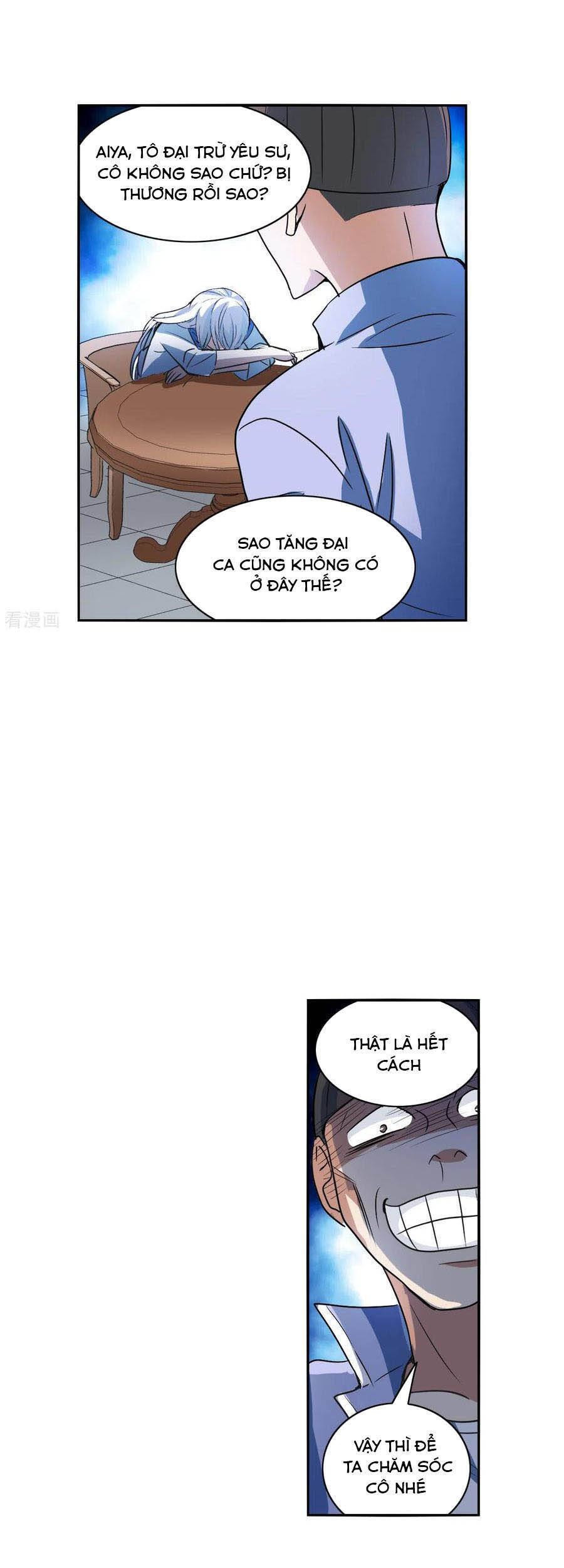 Tô Tịch Kỳ Quái: Chapter 113