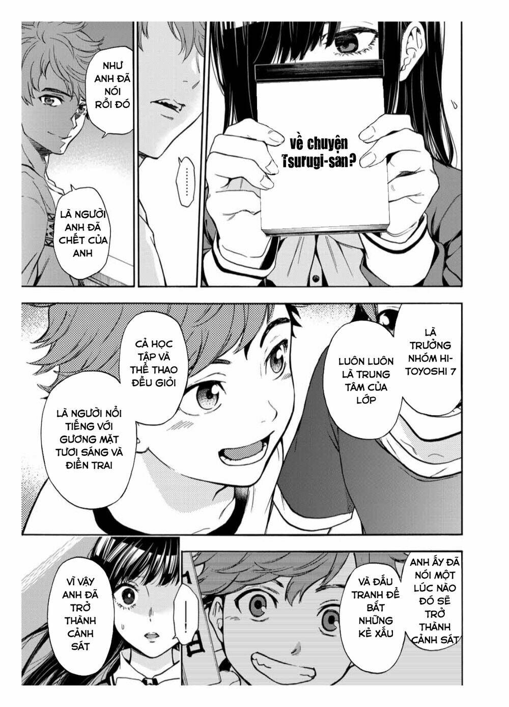 This Man: Sono Kao O Mita Mono Ni Wa Shi O: Chapter 26