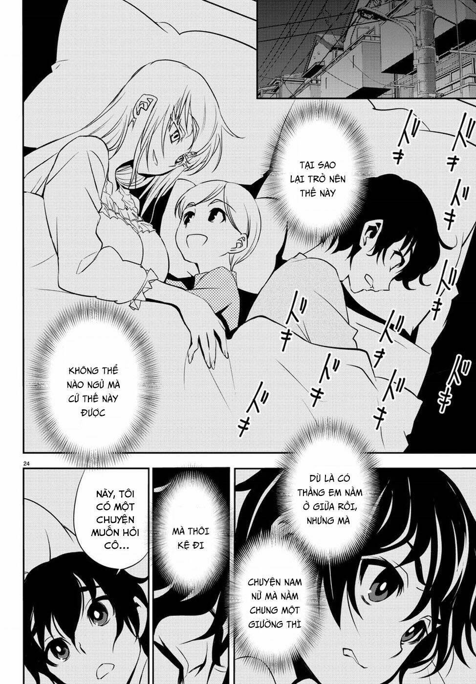 Oshikake Maid Shirayuki-San: Chapter 1