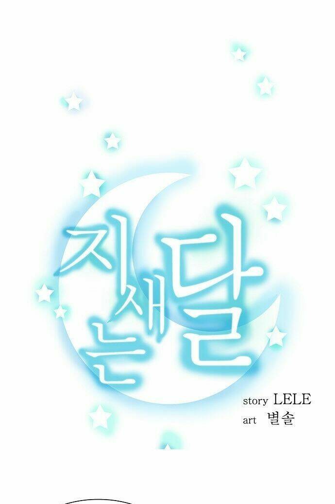 Trăng Mờ: Chapter 13